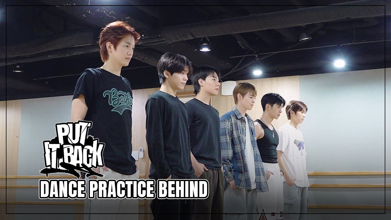 온앤오프(ONF) 'Put It Back' Dance Practice Behind