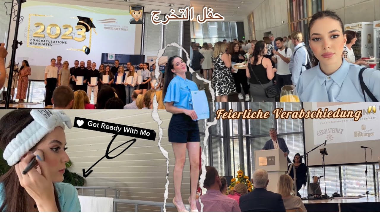 Abschlussfeier🥂//شاركت معكم حفل تخرجي Ausbildung وخليت لكم الامتحانات كيف وعدتكم🎓😍