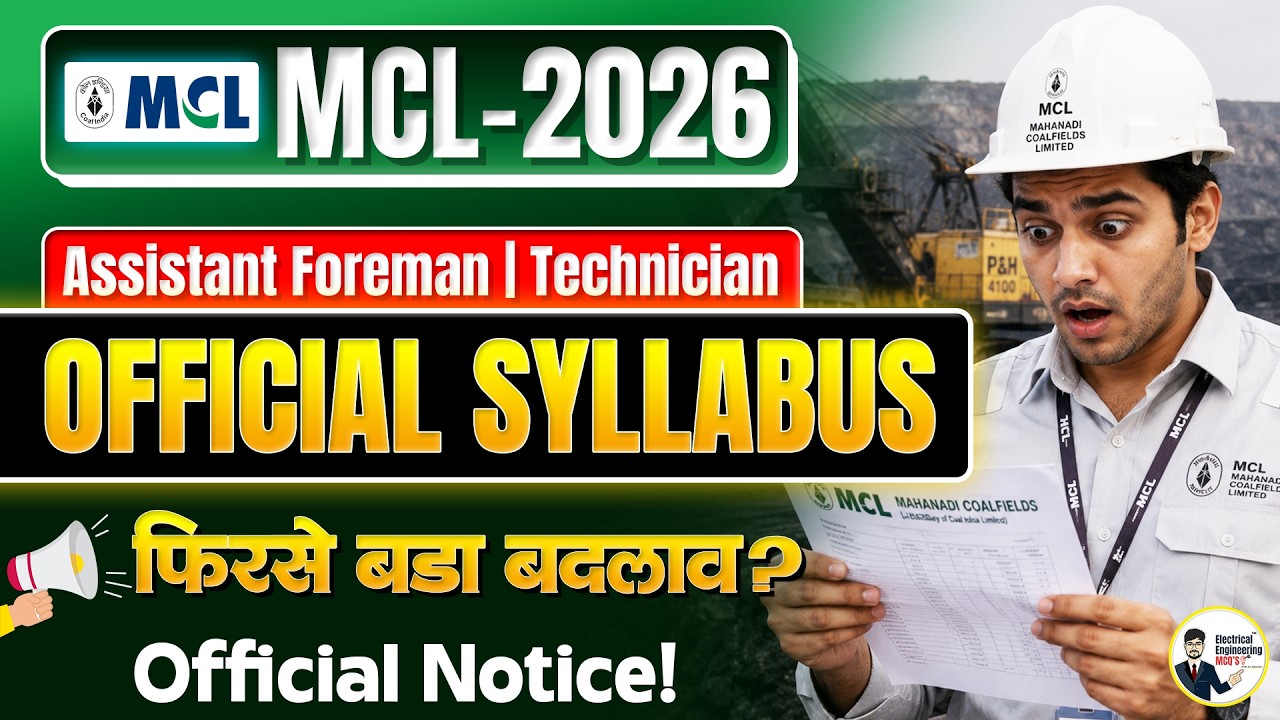 MCL 2026 Official Syllabus Out 🔥 Assistant Foreman & Technician Electrician |  MCL New Exam Pattern?