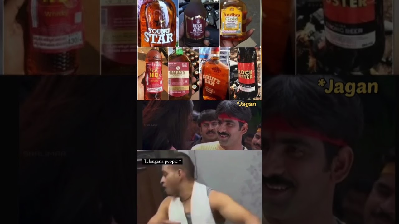 Telangana People Trying Ap Brands be like..... 😂 #telengana #liquor #punjusquad #andhrapradesh