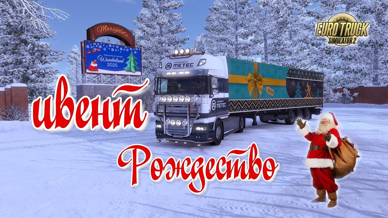 🤬СЕВЕРНЫЕ ГОРИЗОНТЫ DLS 1/57  🤬🤬🤬😆😆😆+