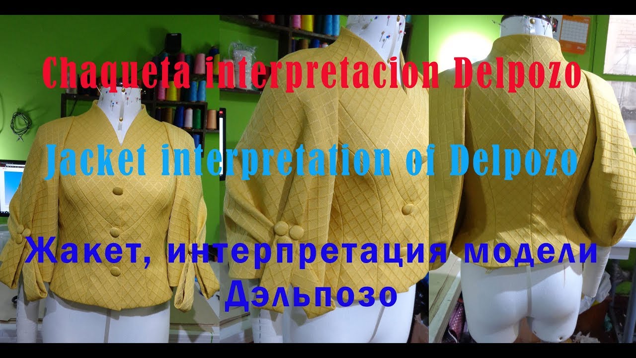 chaqueta interpretacion delpozo