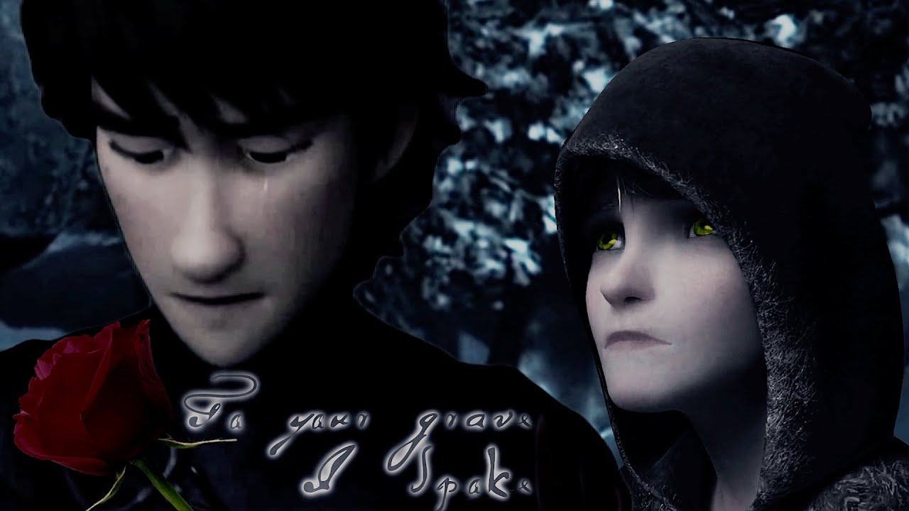Hiccup x Jack ~ To your Grave I spoke