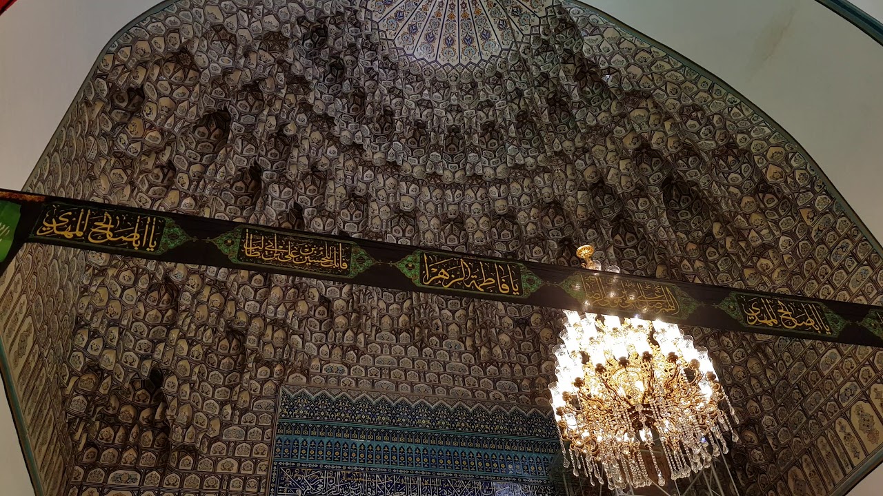 Mashhad - Fajr Adhan in the Holy shrine of Imam Reza a.s.