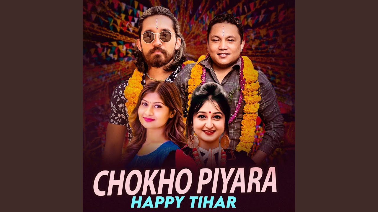 Chokho Piyara Happy Tihar