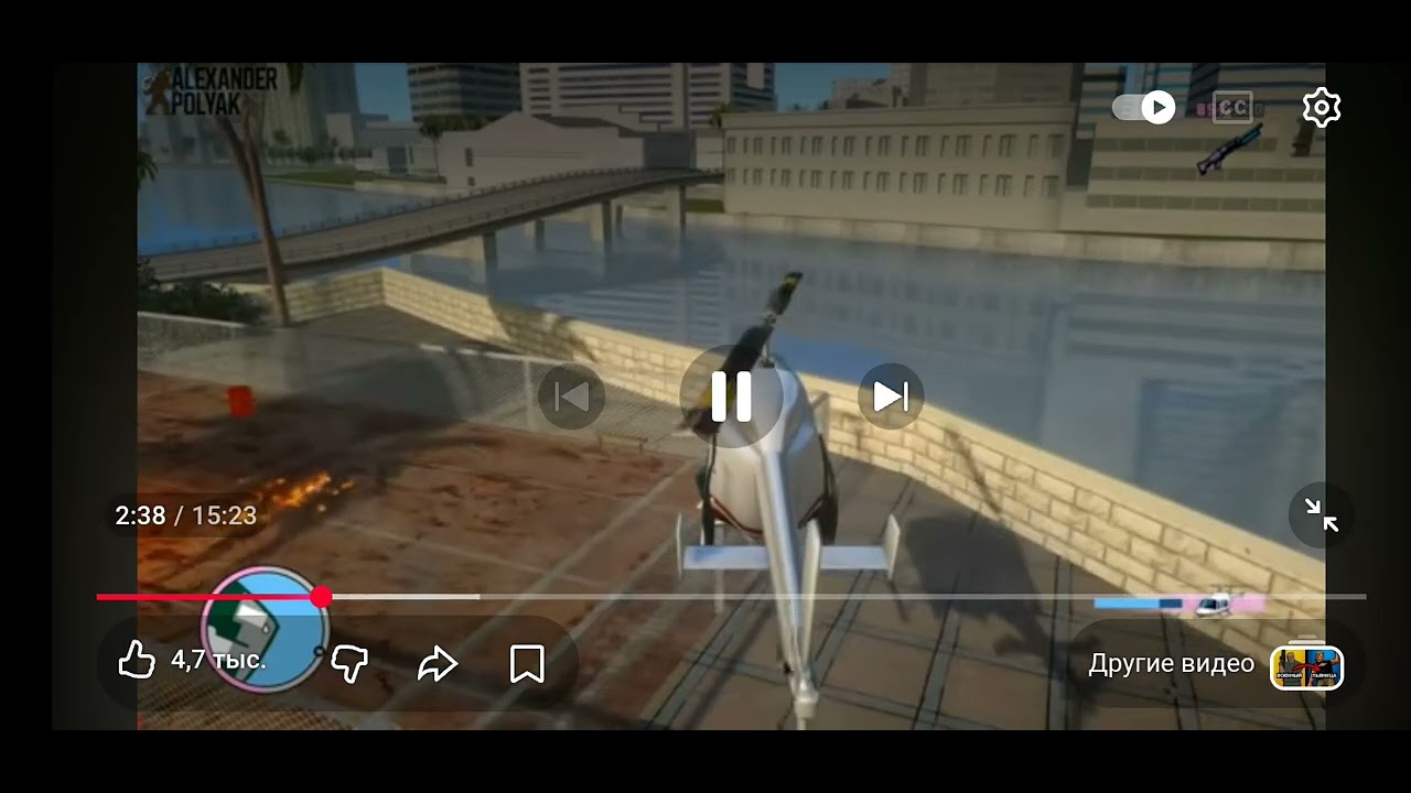 Alexander Polyak Почему GTA 6 Может Стать Последней Частью Реакция