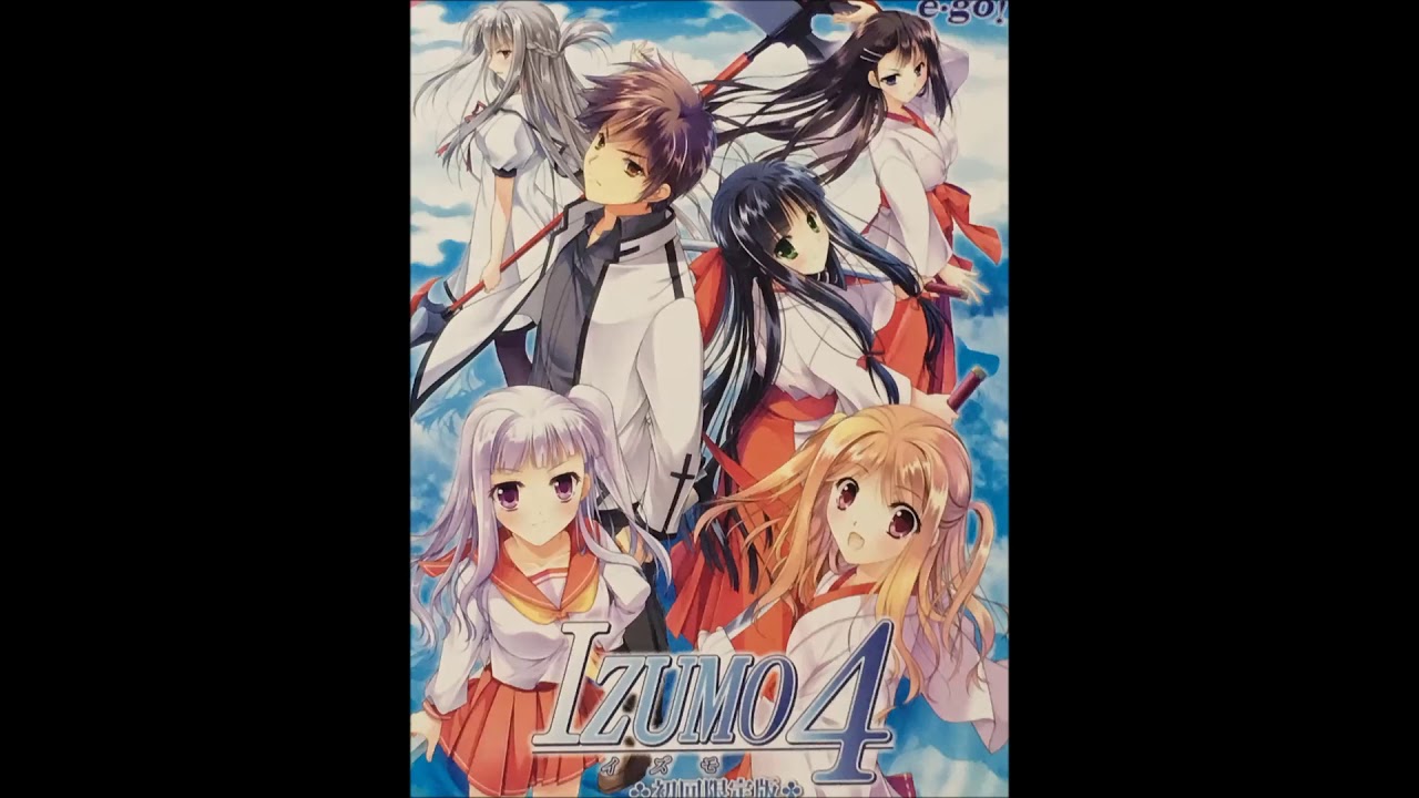 Reincarnation　榊原ゆい「IZUMO4」より