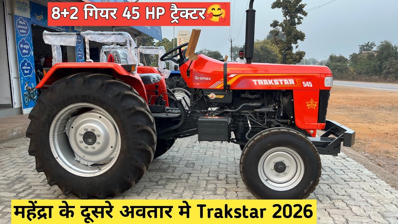 2026 Trakstar 545 Gromax (Mahindra) Full details Review video , mileage , price , features 😍