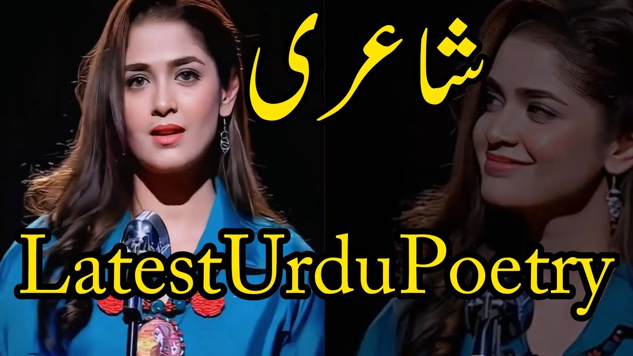 Faraz ahmed Poetry🥀Jon shayari💝Shayari wattsup stetus | New 2 Line Urdu Poetry | Sad Urdu Poetry🥀