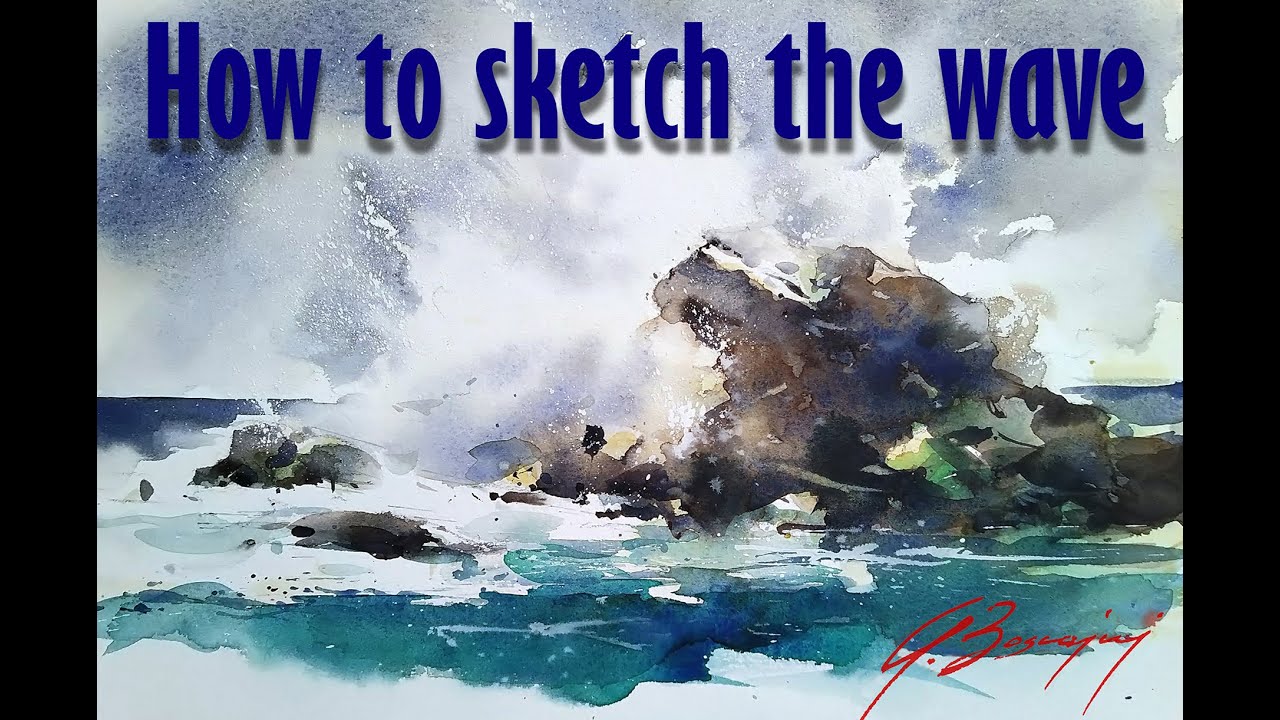 Effetto onda in Watercolor