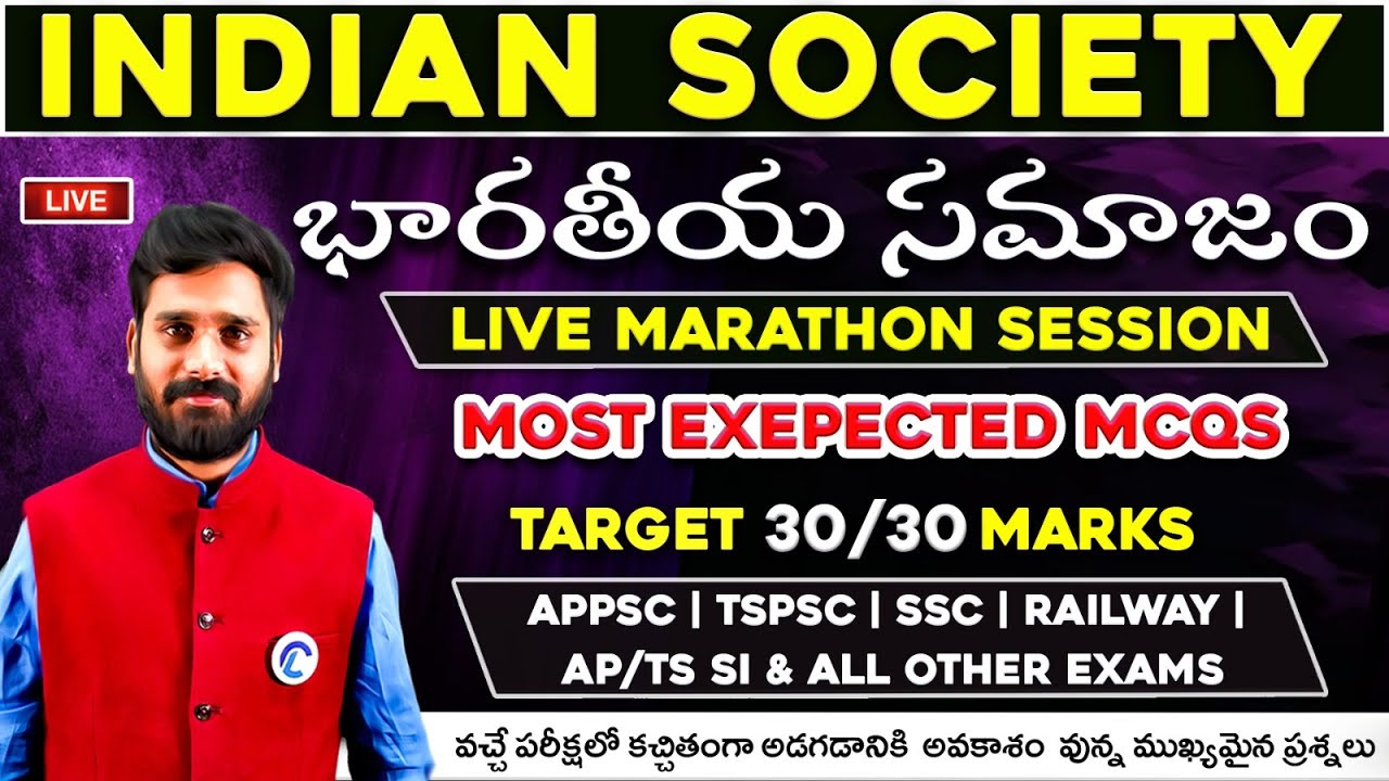 INDIAN SOCIETY Concept And Most Expected Questions For All Appsc, Tspsc Groups 1,2,3,4 & Other Exams