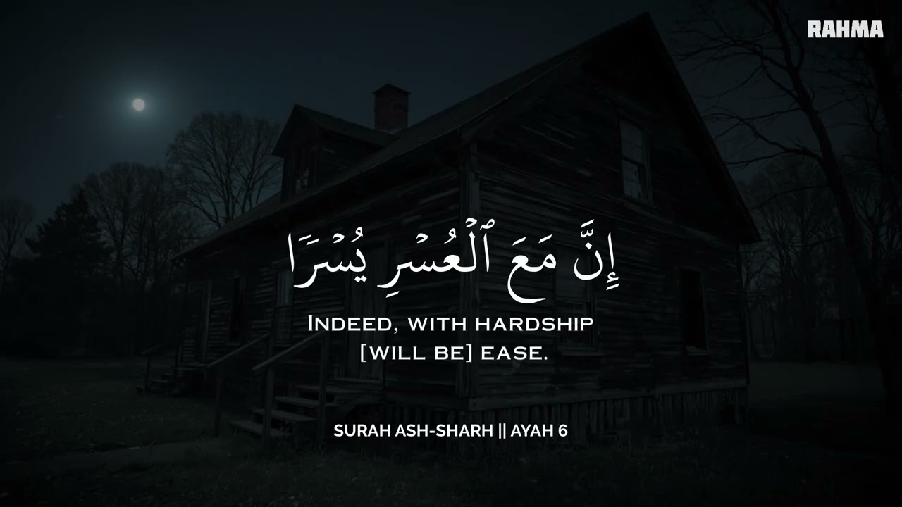 ساعة كاملة🕛🎧 | تلاوة تقشعر لها الأبدان بصوت محمد هشام | Reciter Mohamed Hesham | 💚🎧