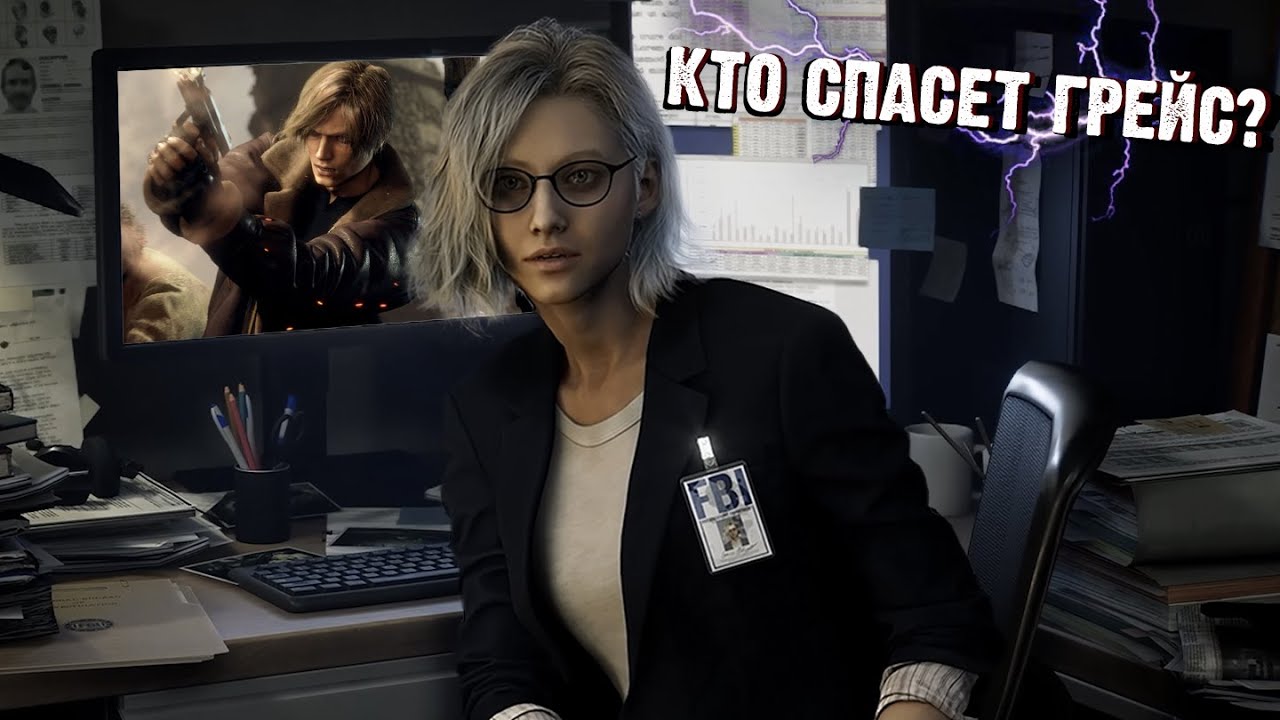 ПЕРСОНАЖИ и ИСТОРИЯ RESIDENT EVIL REQUIEM - ЧТО СТОИТ ОЖИДАТЬ В RE9