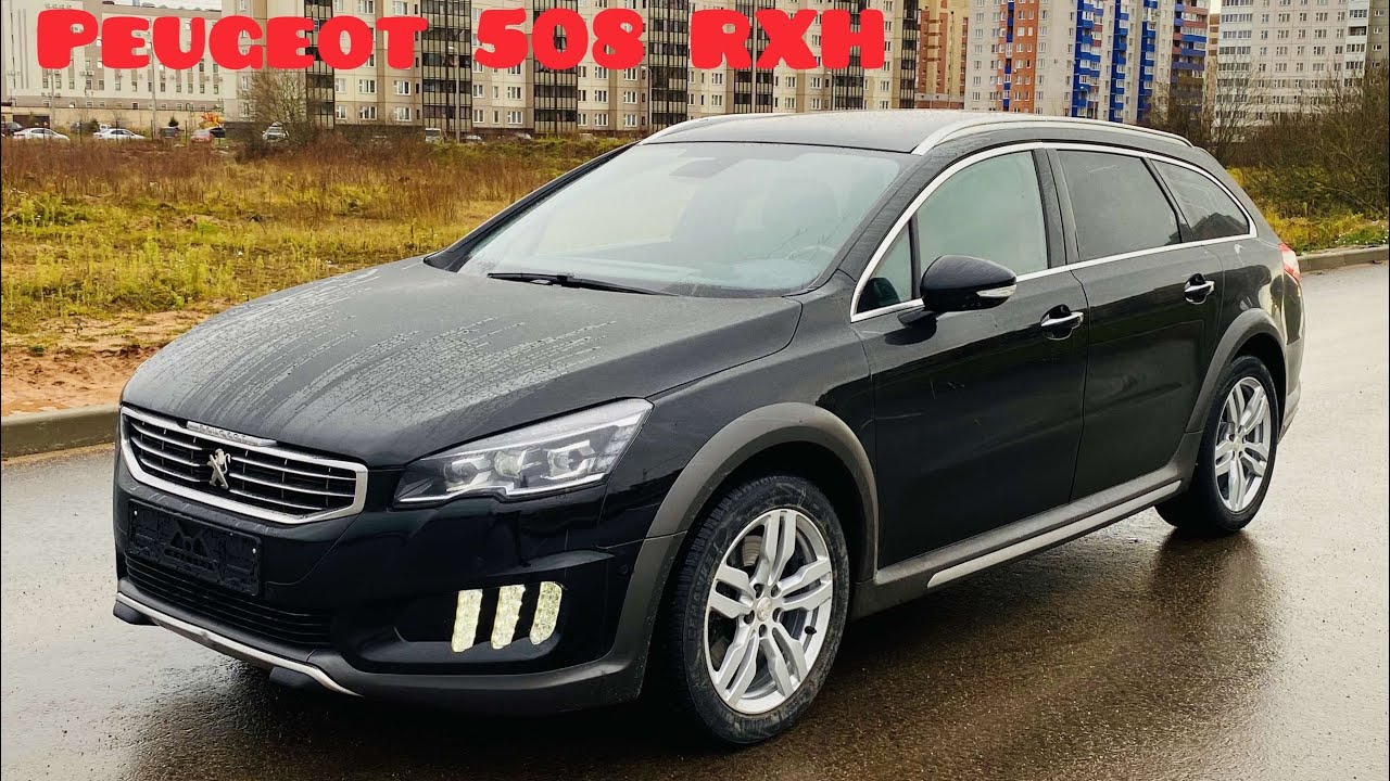 Peugeot 508 RXH. Большой Французкий сарай на классической АКПП Aisin, 2.0-180л.с. Diesel, 2017г.в.