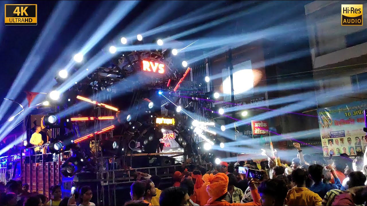 DJ RVS | Ultimate Bass Nonstop Perfomance | HD Sound | CG04 LIVE