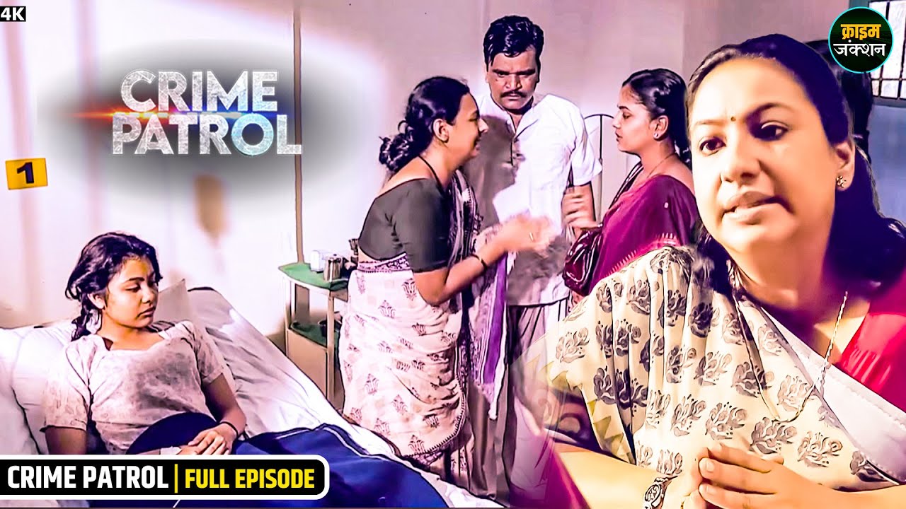 #mumbai Kaand | डॉक्टर महिला ने गरीब लड़की की बताई सच्चाई | Best Of Crime Patrol | Real Story 2025