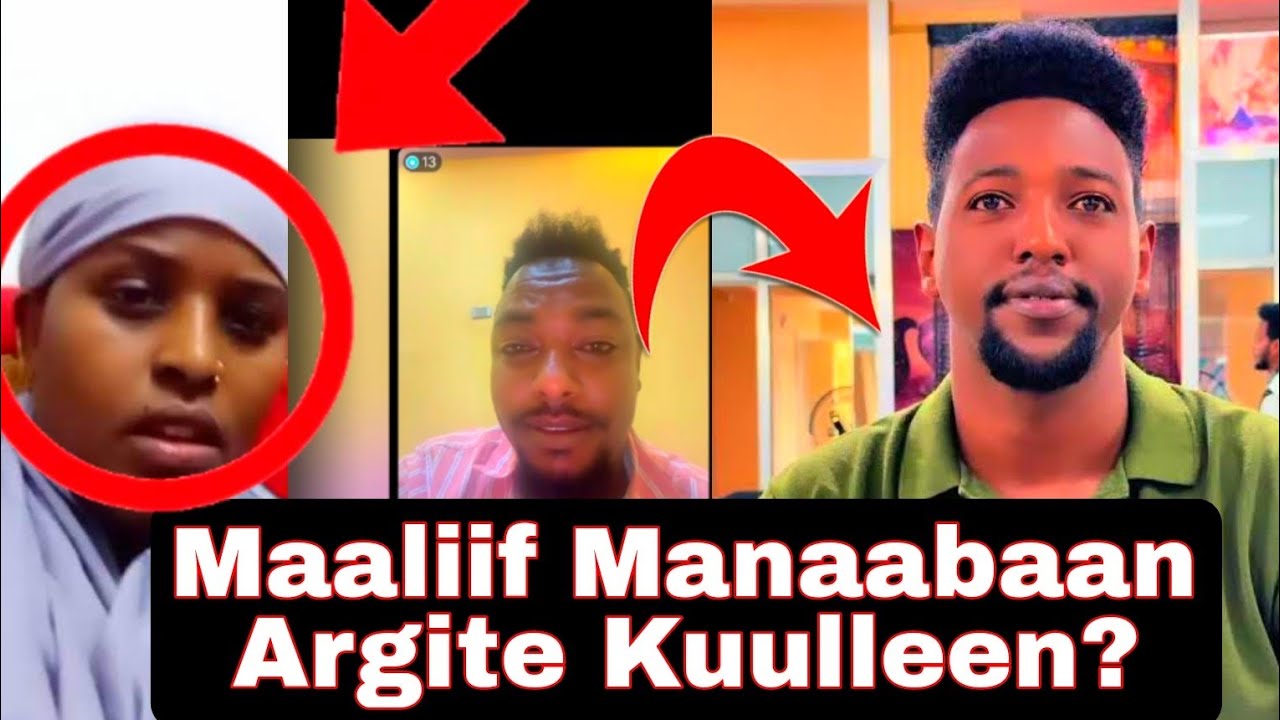 Manaabaan Eenyu Arge Jetti Kuulleen, waan Ajaa'ibaa🤣🤣🤣