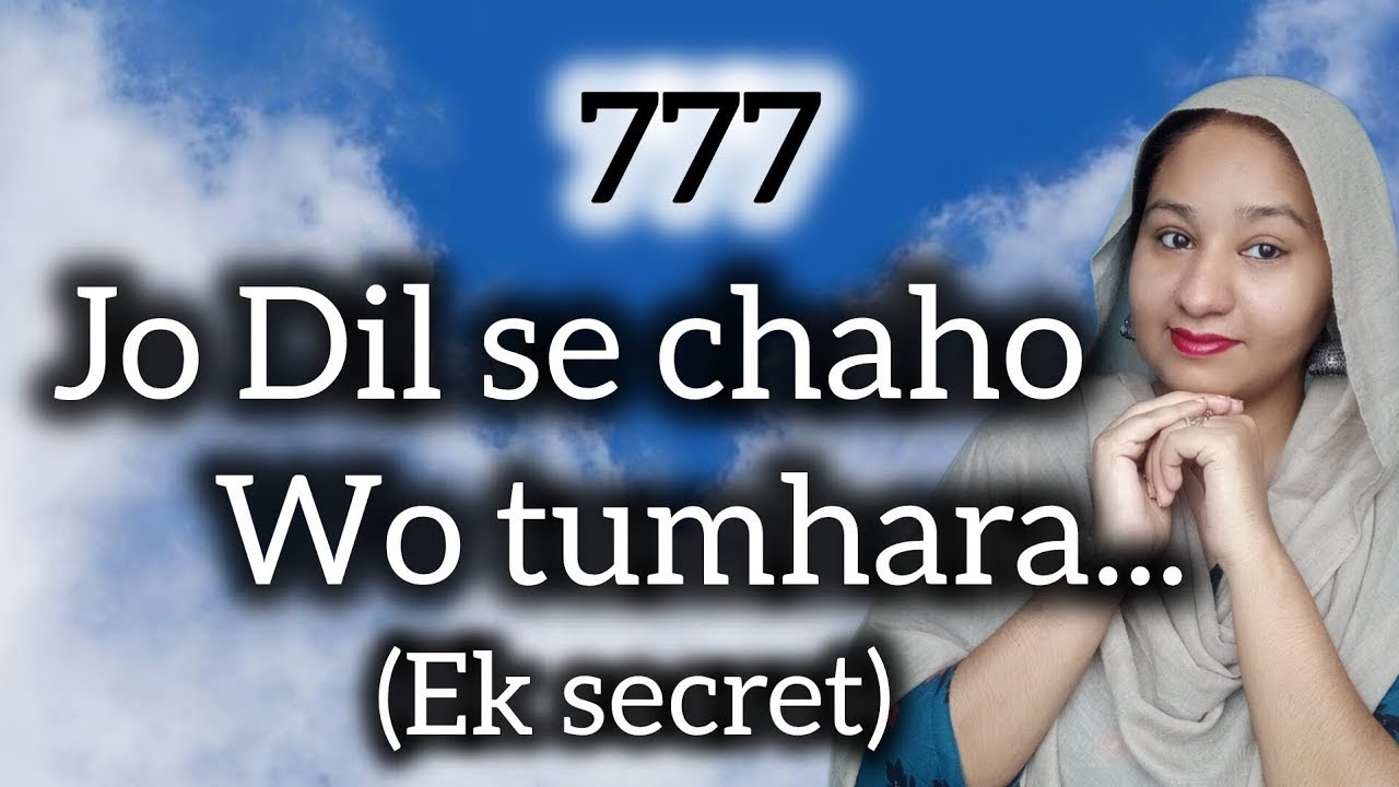 Universe Aapko Wahi Deta Hai Jo Aap Sochte Ho | Manifestation Secret 💫🌟👏👑
