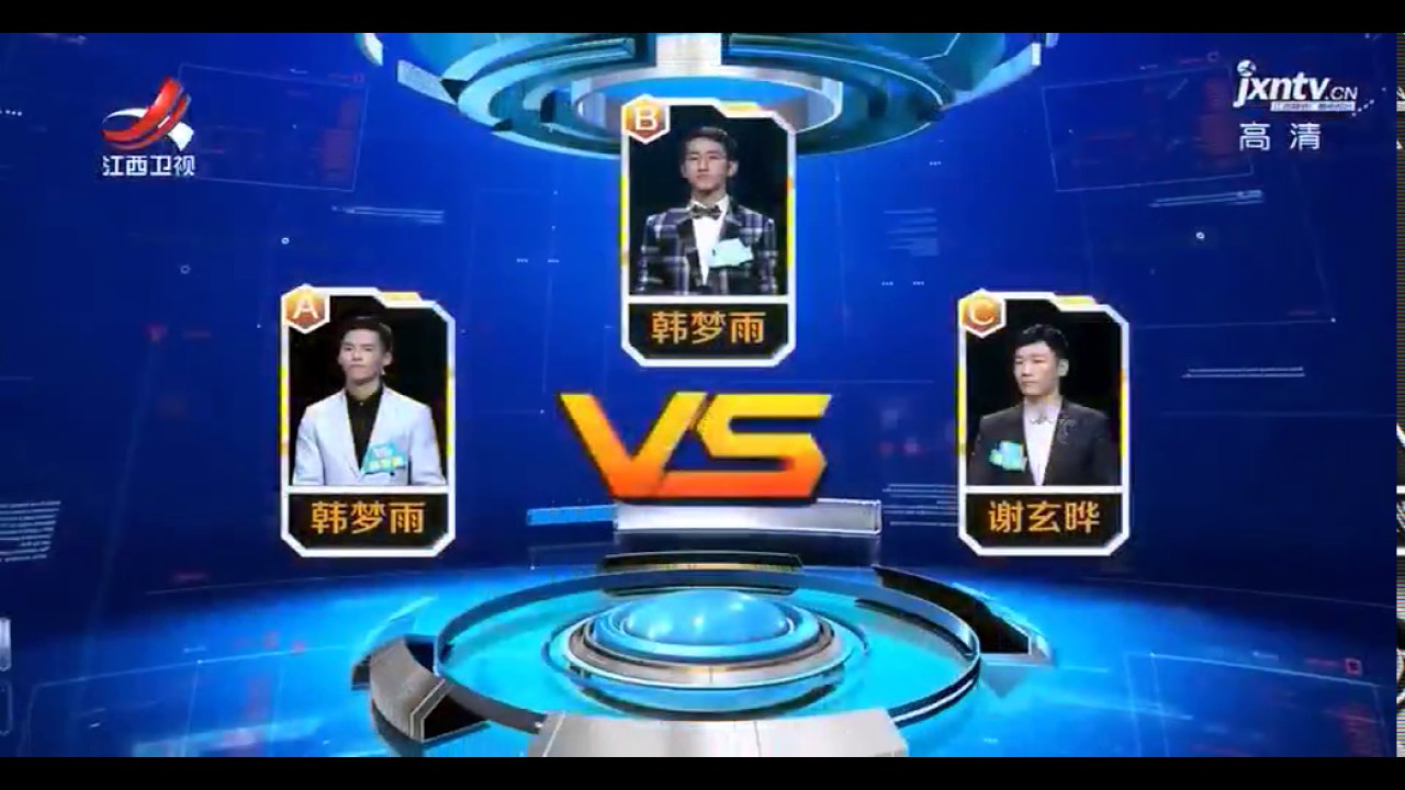 喊麦达人李天佑来了！