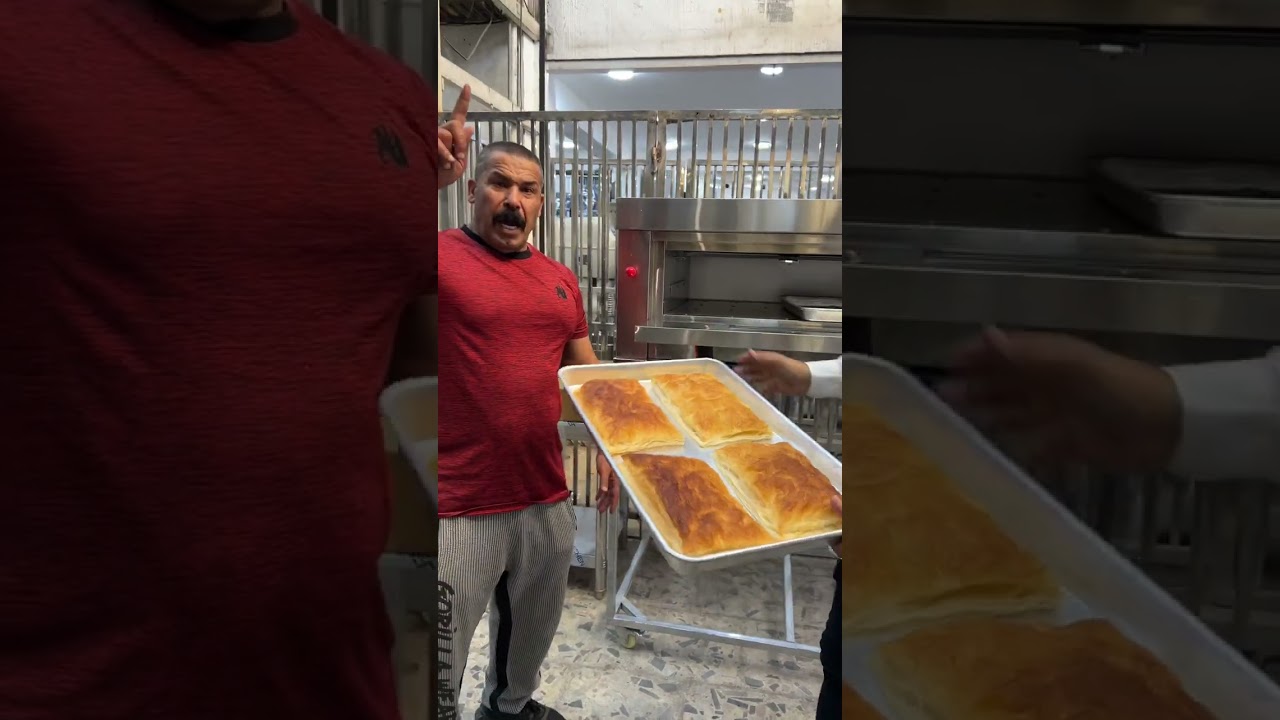 عرض شركة العذاري