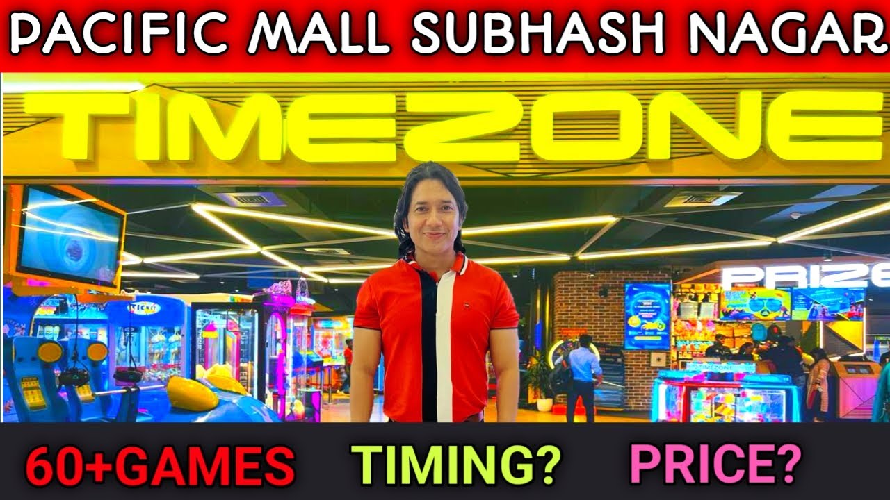 TimeZone Pacific Mall Subhash Nagar | Gaming zone | Pacific mall | Best gaming zone |