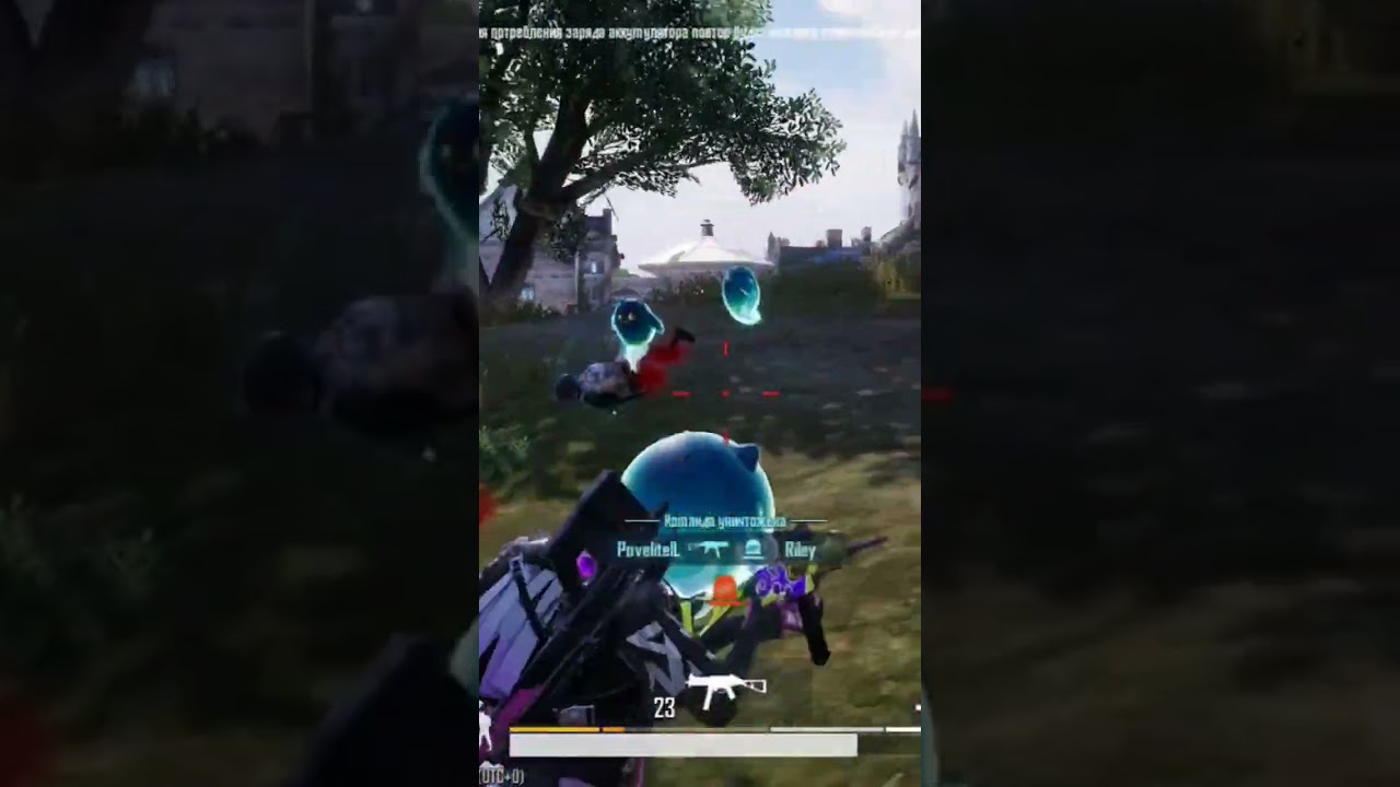 #pubgmobile #top1 #gamerpubg #ggwp #pubg2025