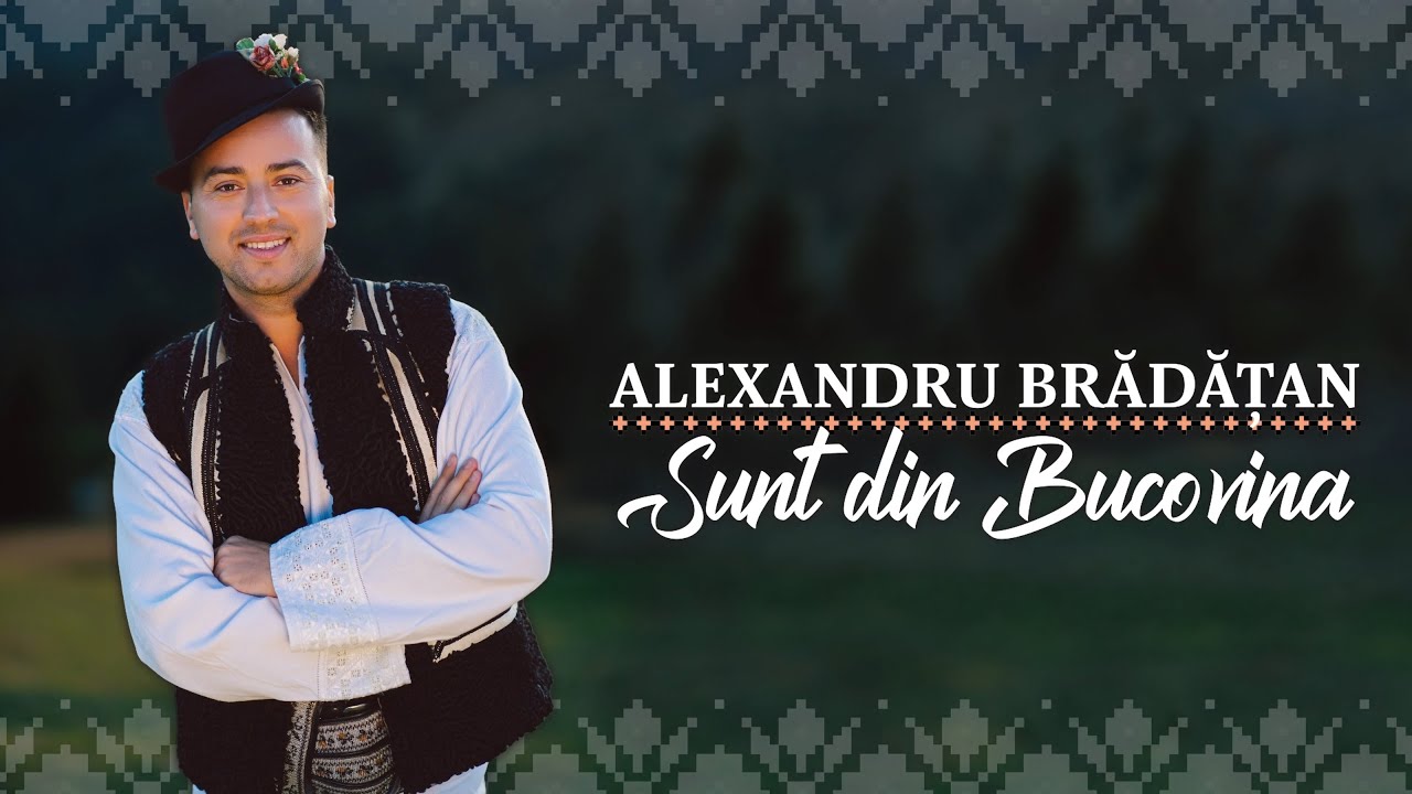 SUNT DIN BUCOVINA  - KARAOKE  ( @AlexandruBradatan )