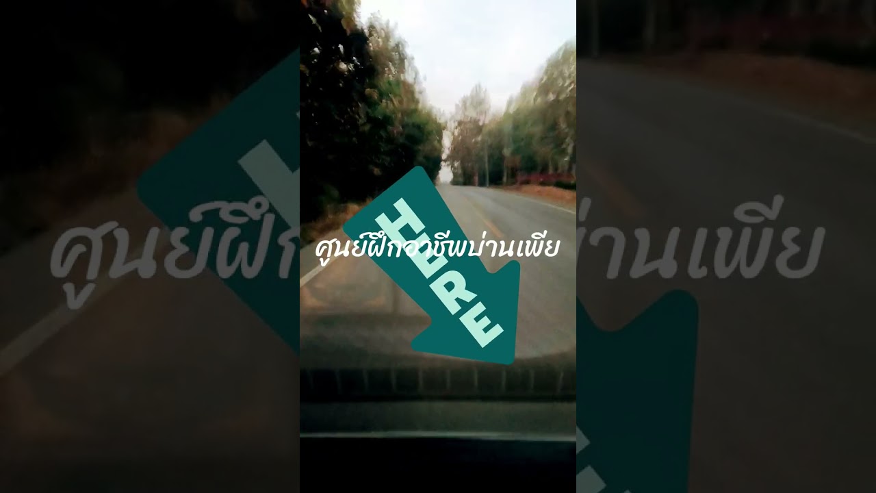 1 กุมภาพันธ์ ค.ศ. 2026 #เพลง#ถนนคนบ้านป่า#บ้านเฮา#ข่าว