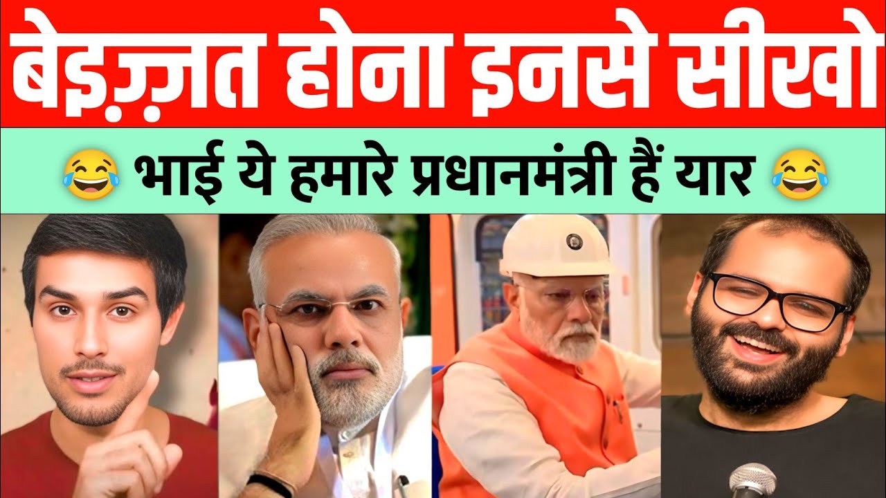 Comedy Ka Naya Blast 😂 | Modi Ji Drama Viral | Dhruv Rathee & Kunal Kamra Savage Roast | Expose TV