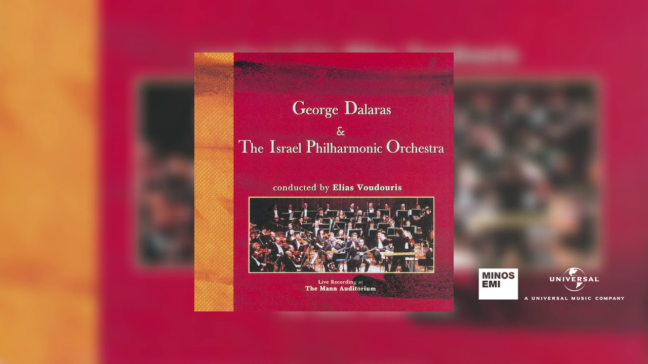 Γιώργος Νταλάρας & The Israel Philharmonic Orchestra - Τα Πρώτα Λόγια