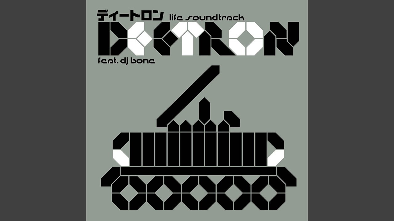 Life Soundtrack (Radio Slave Remix)