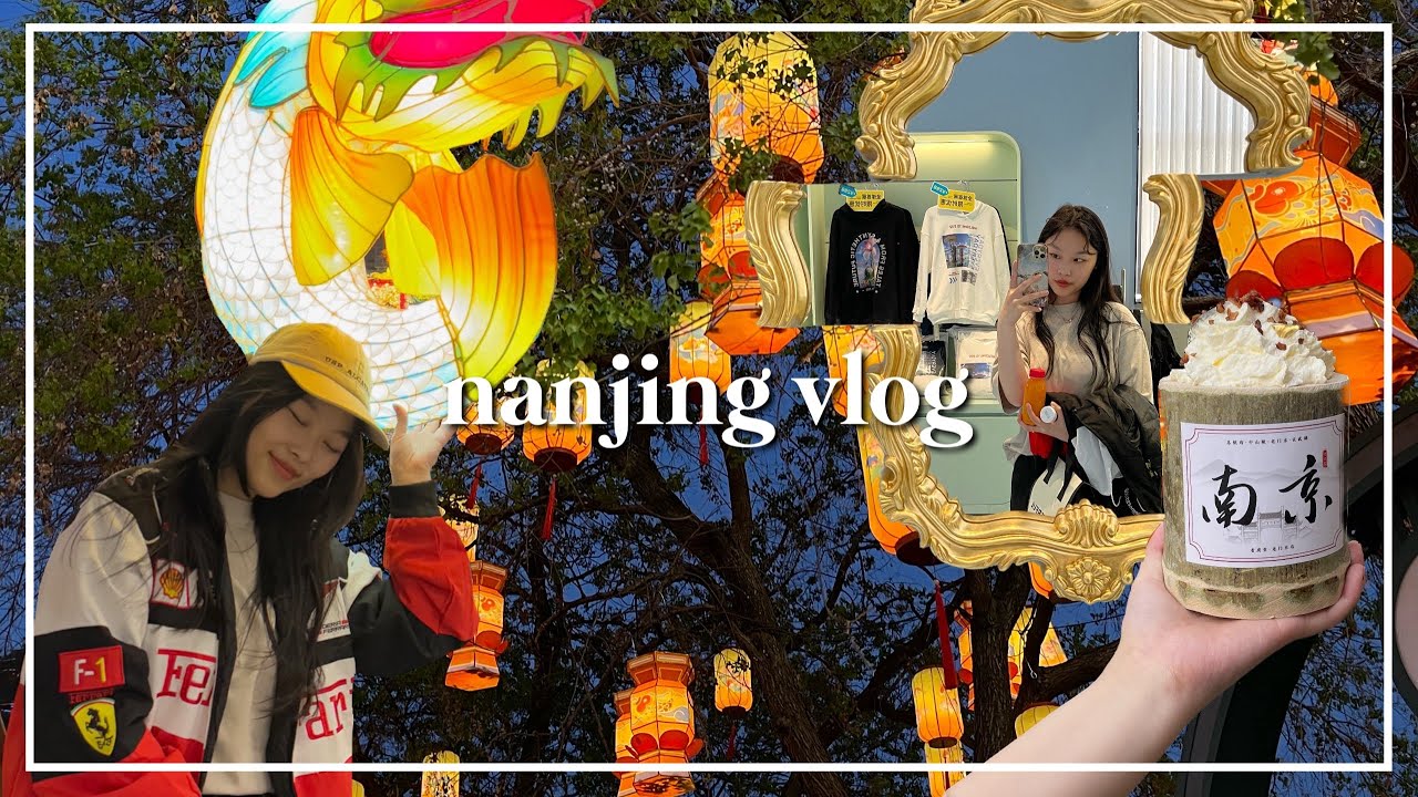 nanjing vlog ✈️🐉 gongyuan street, lantern festival, museums, + more