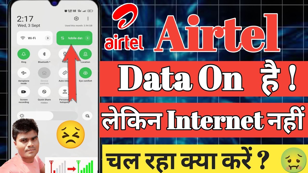 Airtel Network problem Today l airtel sim not working tamil lairtel customer care ka number  