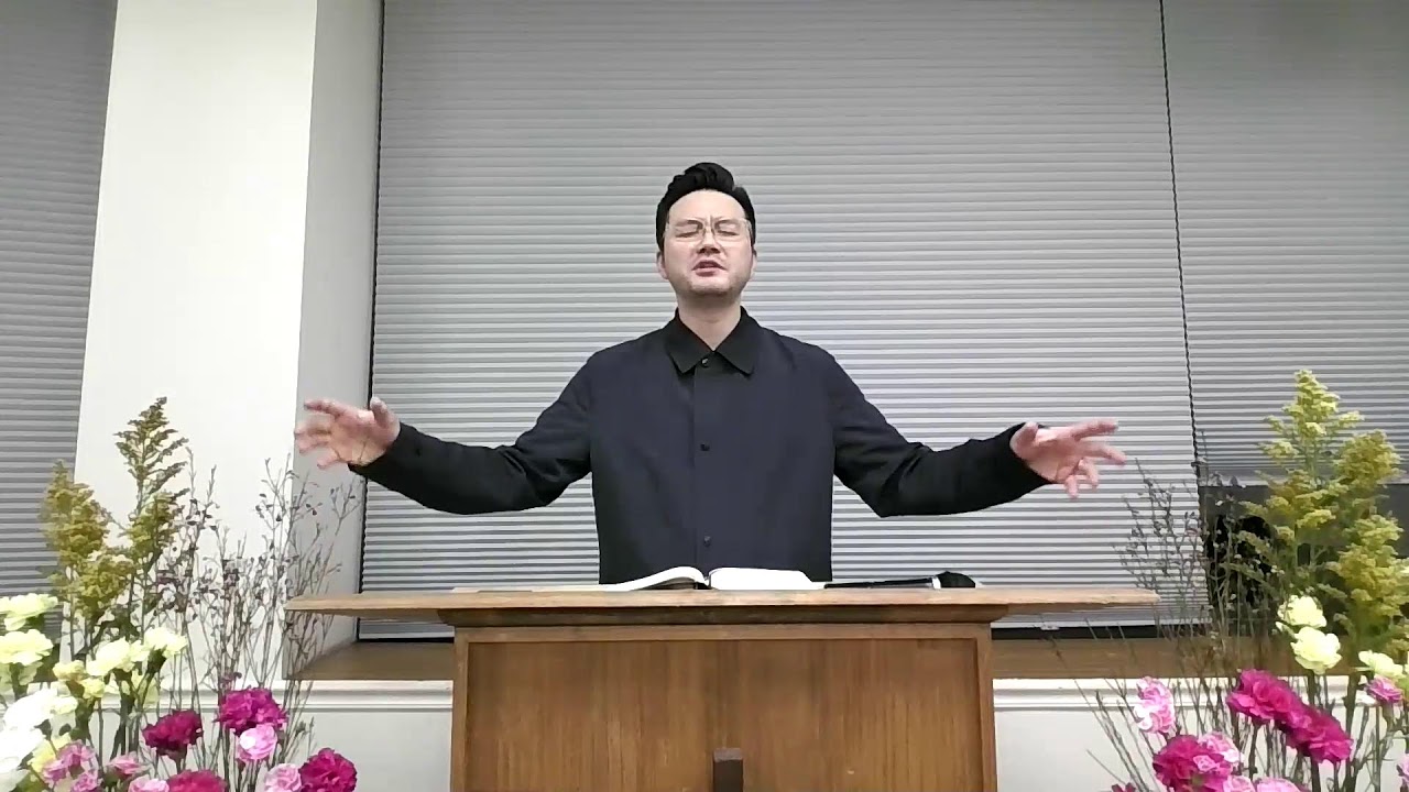 [2/25/26, 마태복음 17:14-27] 안디옥 열방교회 새벽, 고대은 목사