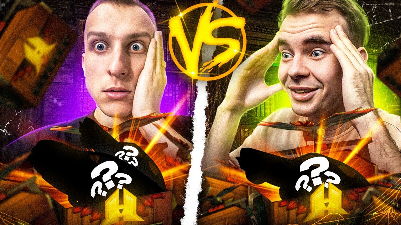 ЧТО ВЫПАДЕТ НАМ В КЕЙСАХ 