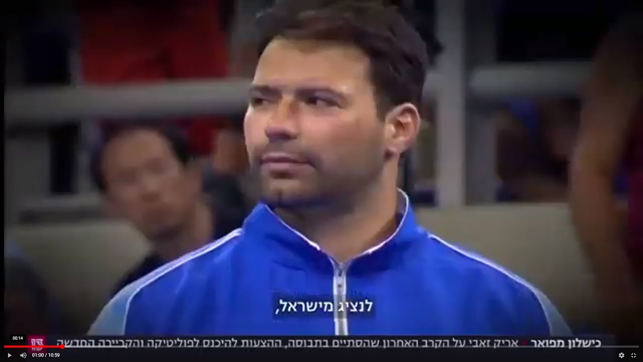 אריק זאבי - הכישלונות, הניצחונות, המאבקים המנטליים בדרך, הקרב האחרון שהזניק אותו לקריירה חדשה. אלוף!
