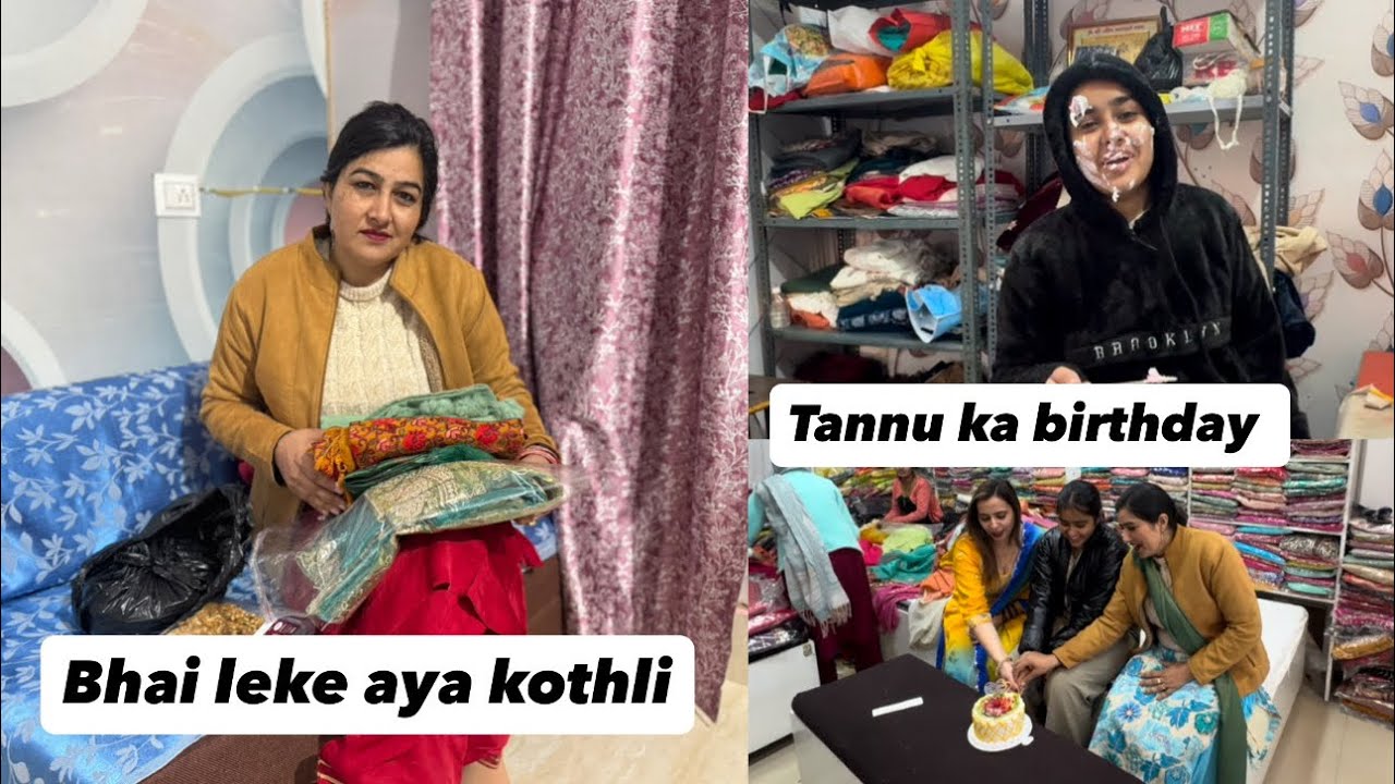 Bhai laya sakrat ki kothli 