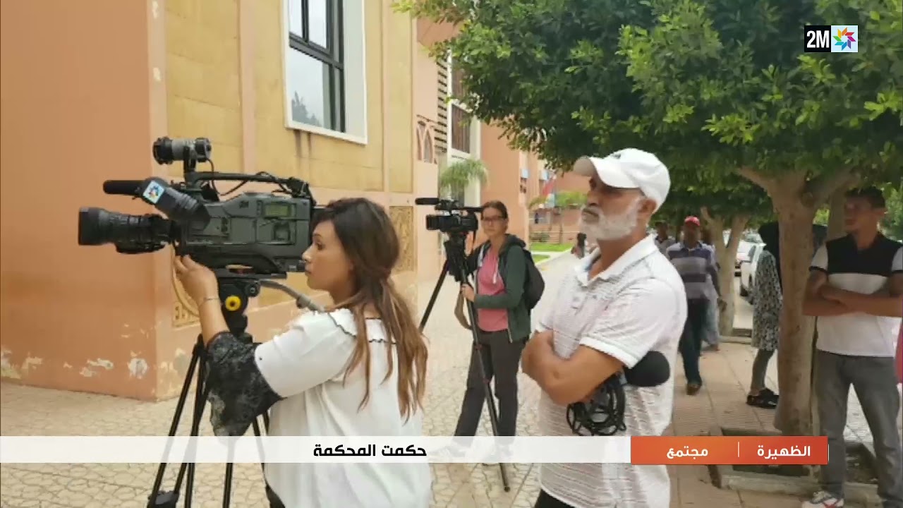 الحكم ب 226 عاما سجنا للمتورطين في قضية 