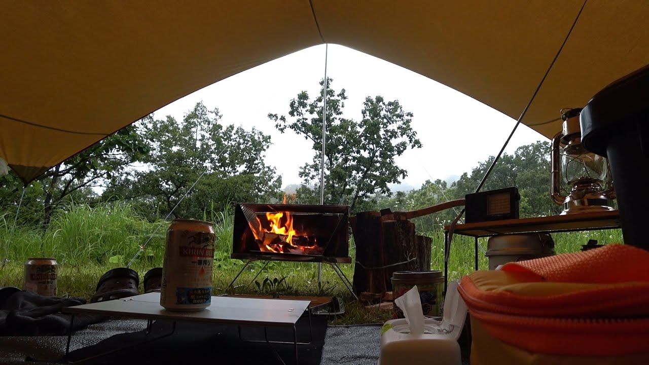雨音と焚き火の爆ぜる音に包まれたソロキャンプ【solo camping #42】