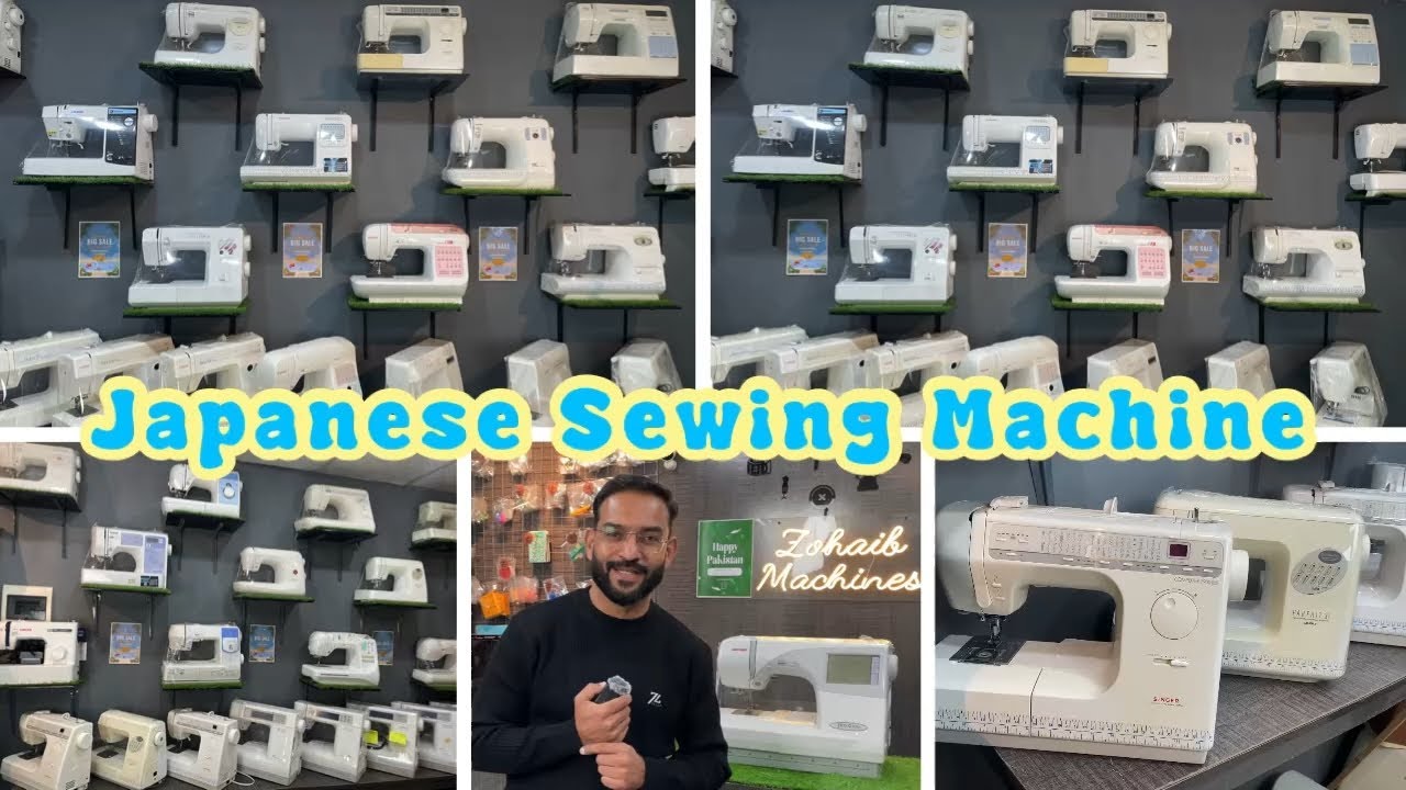Japani silai machine japanese sewing machine zohaib machines