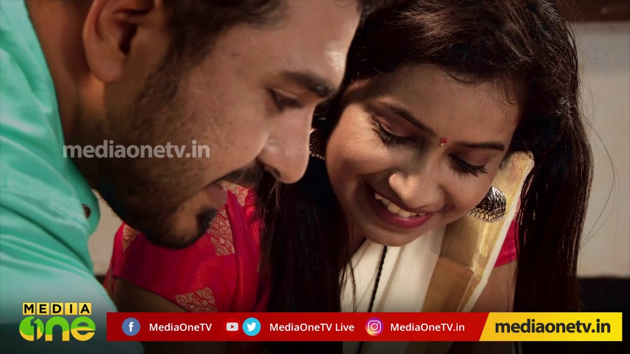 Onam Song | Media One | Arun VS