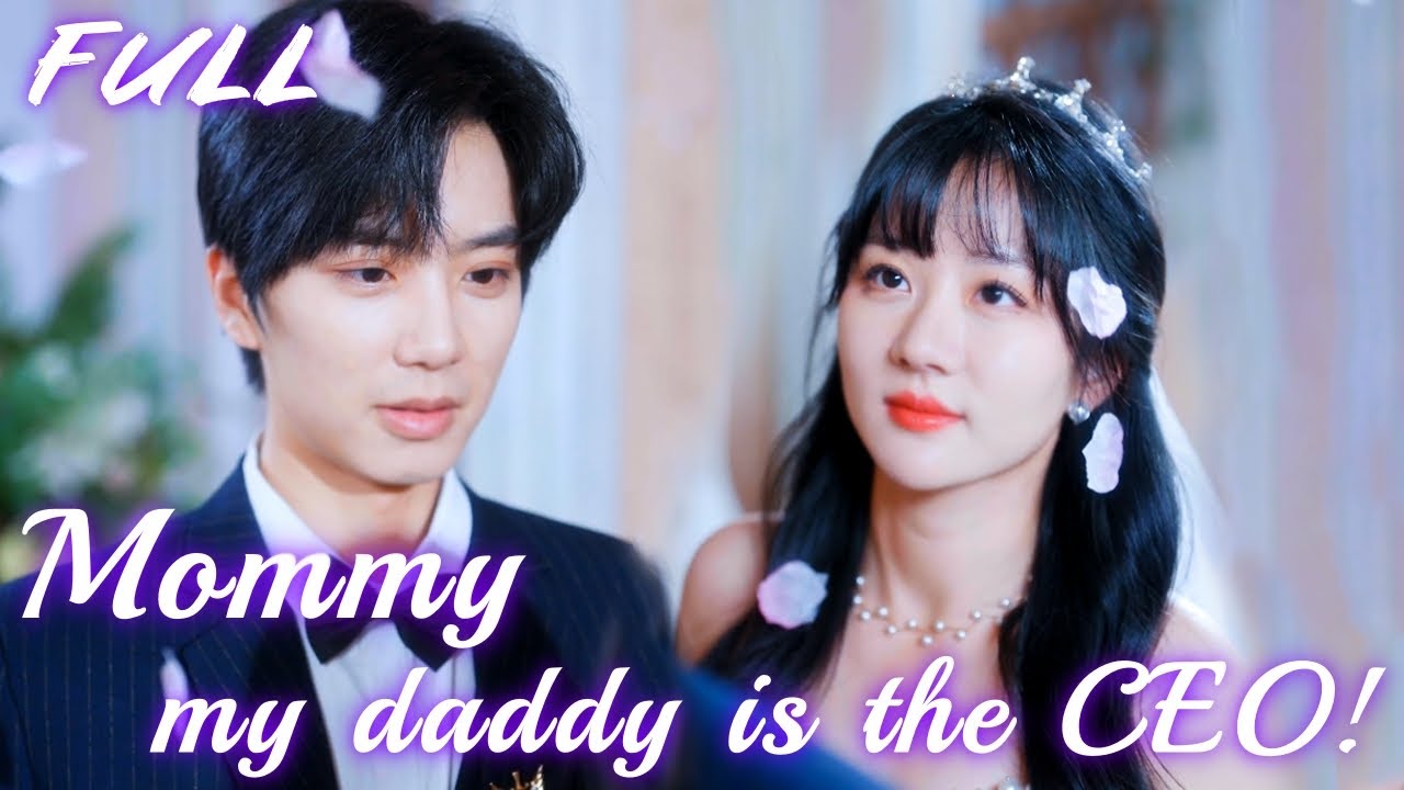 4 years later, Cinderella returns with her son, and CEO finally finds his one-night stand!💗drama