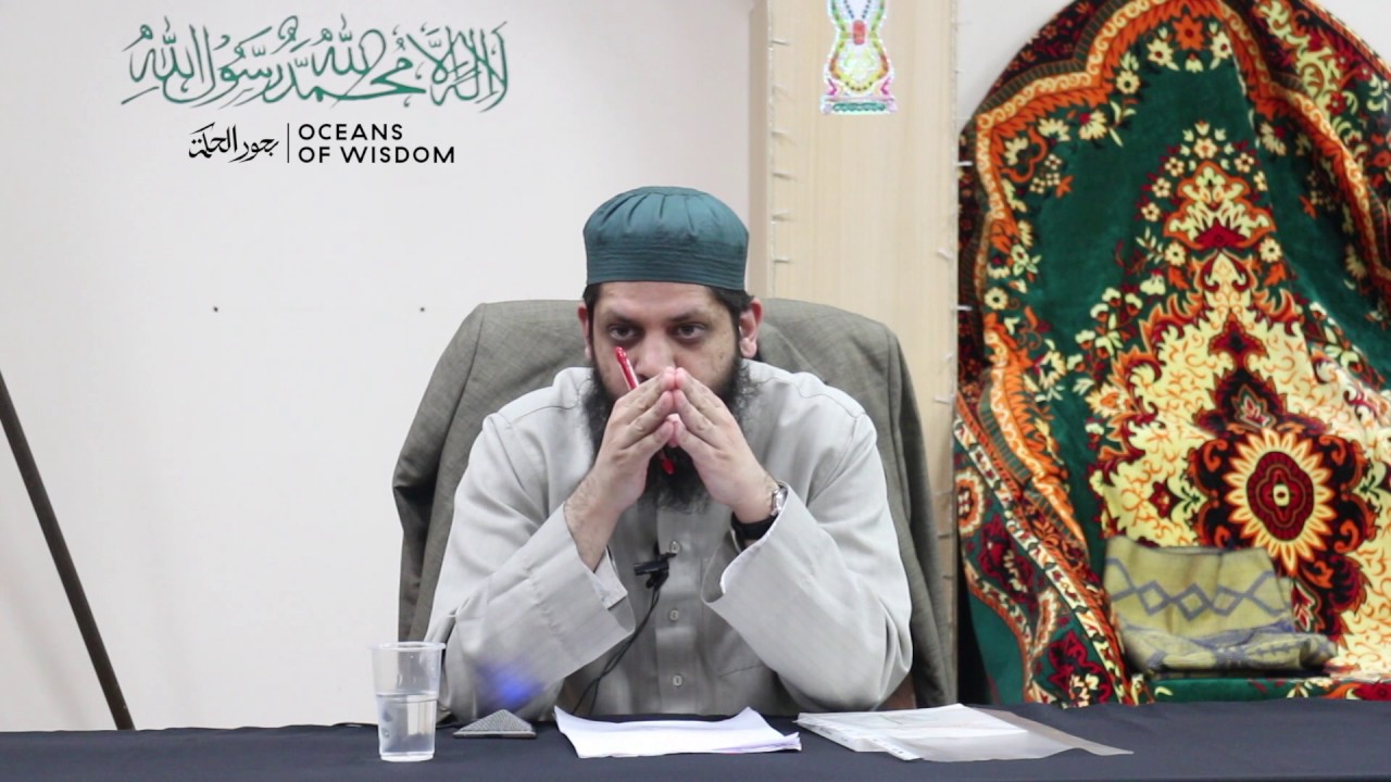 Why does God allow the Possibility of Evil & Suffering? - Shaykh Asrar Rashid