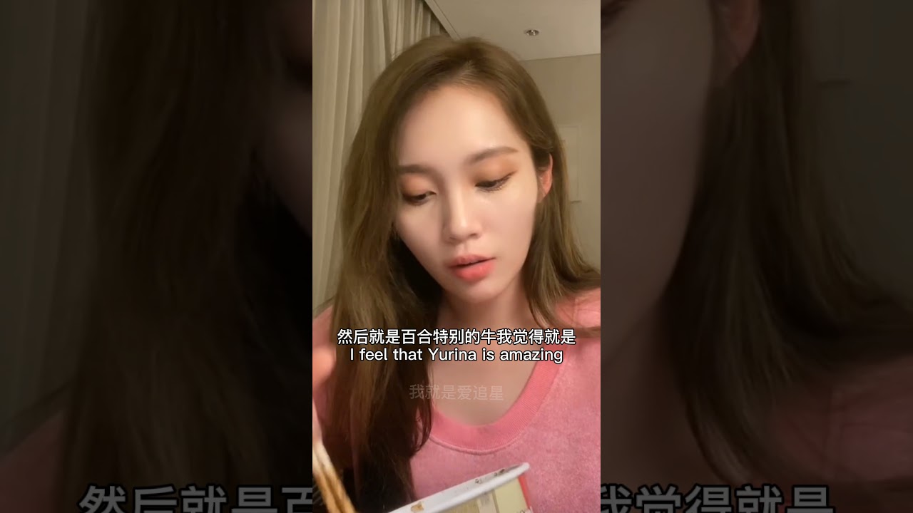 Fu Yaning talks about Kawaguchi Yurina: She gets up 3 hours earlier than others | フー·ヤーニン 川口ゆりな