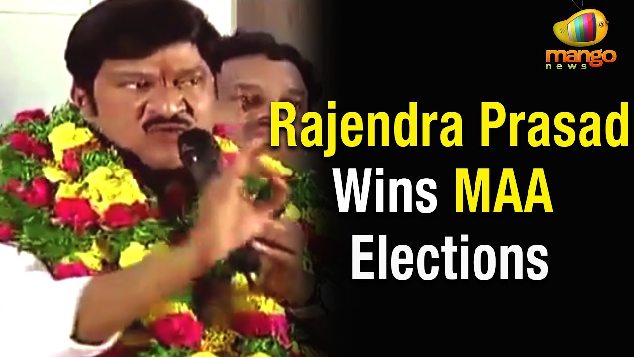 Actor Rajendra Prasad speech after Winning MAA Elections