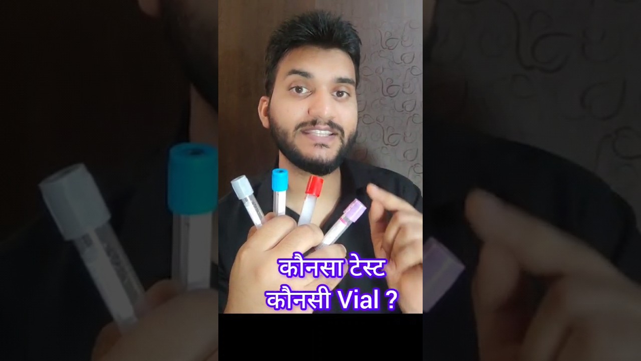 Blood collection tube color code #Vacutainer tube color #shorts @pna1