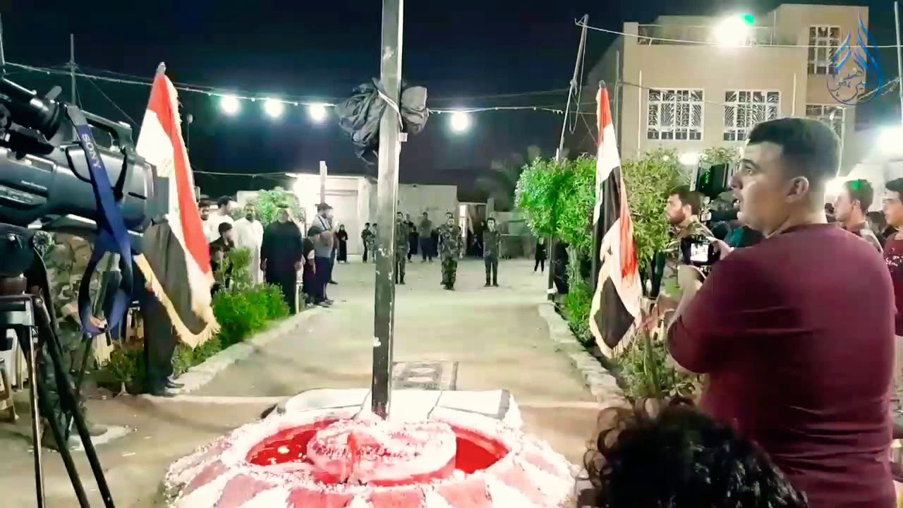 موكب الجمهور الحسيني|مراسيم رفع راية لامام الحسين(ع) عام١٤٤١