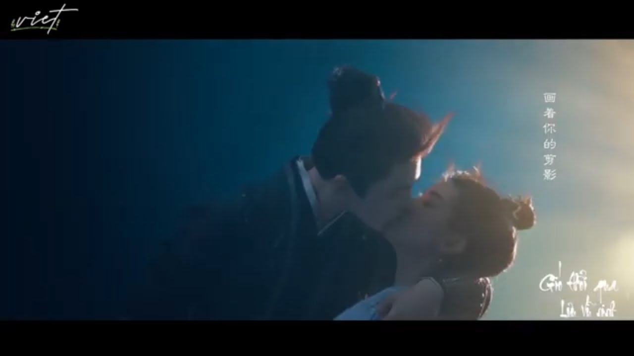 [MV] GI&Oacute; THỔI QUA - Lưu Vũ Ninh 风吹过 - 刘宇宁  || Hộ T&acirc;m《护心》
