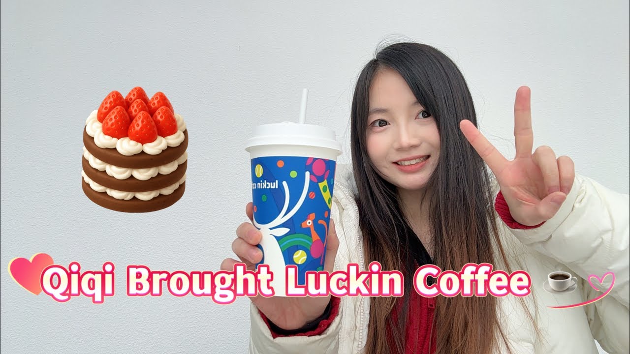 Vlog| Qiqi Brought Luckin Coffee ☕️🎉🧧
