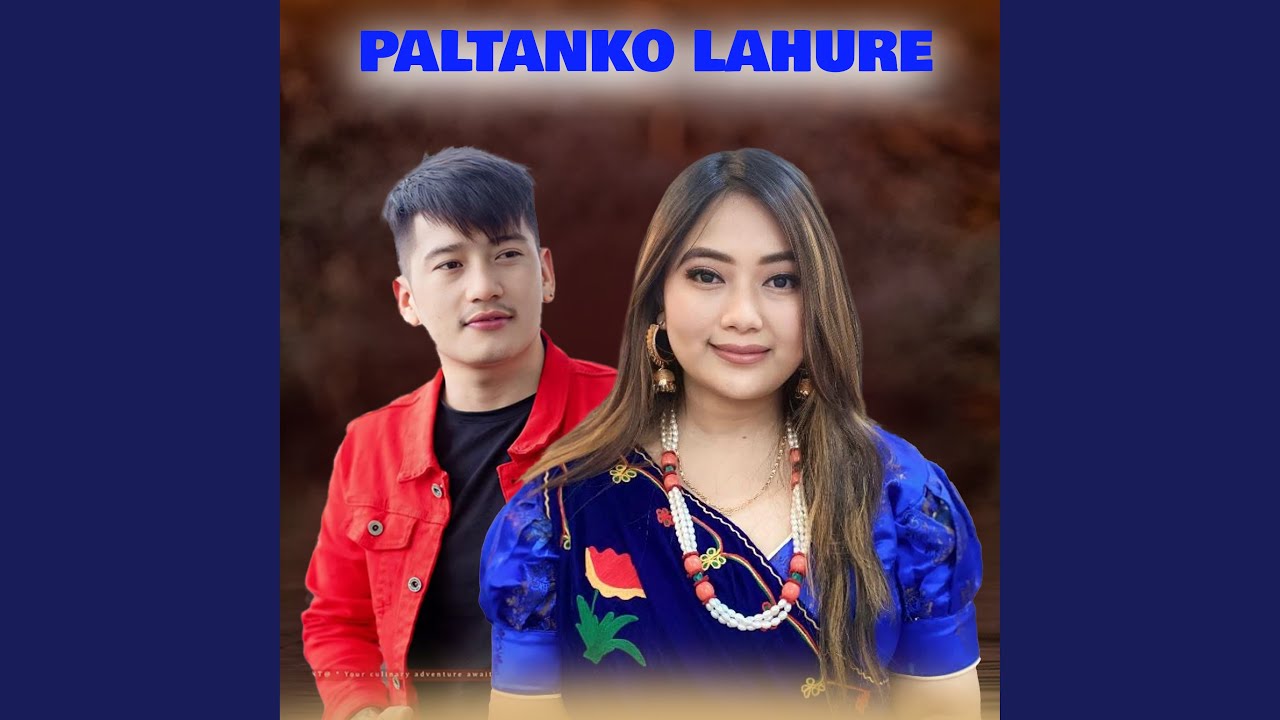 Paltanko Lahure